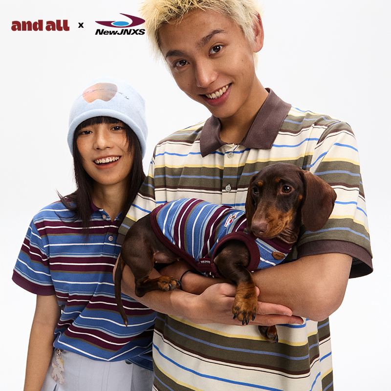 Jiangnan x andallpet Striped Vest Matching Set