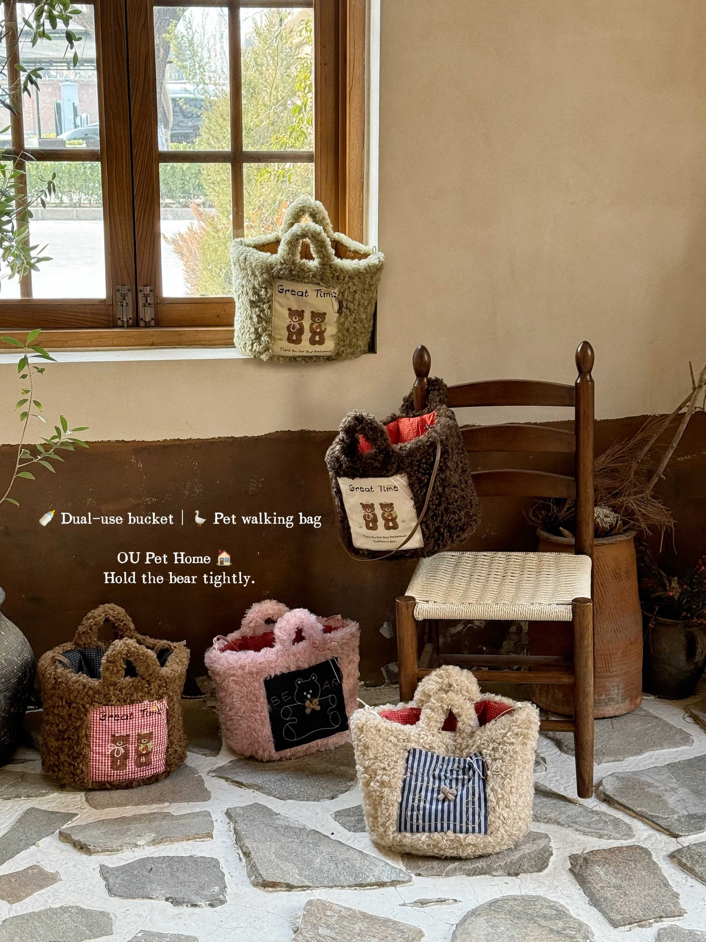 Pet Tote Bag for Small Dogs – Storage Bin & Toy Organizer