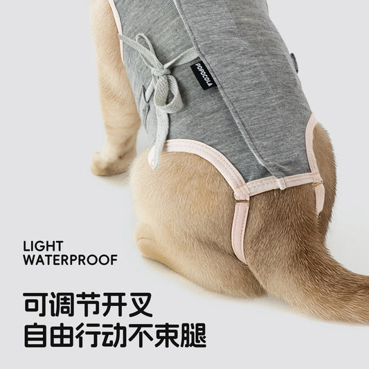 OPOCOLA 7A Antibacterial Surgical Suit with Velcro & Strap