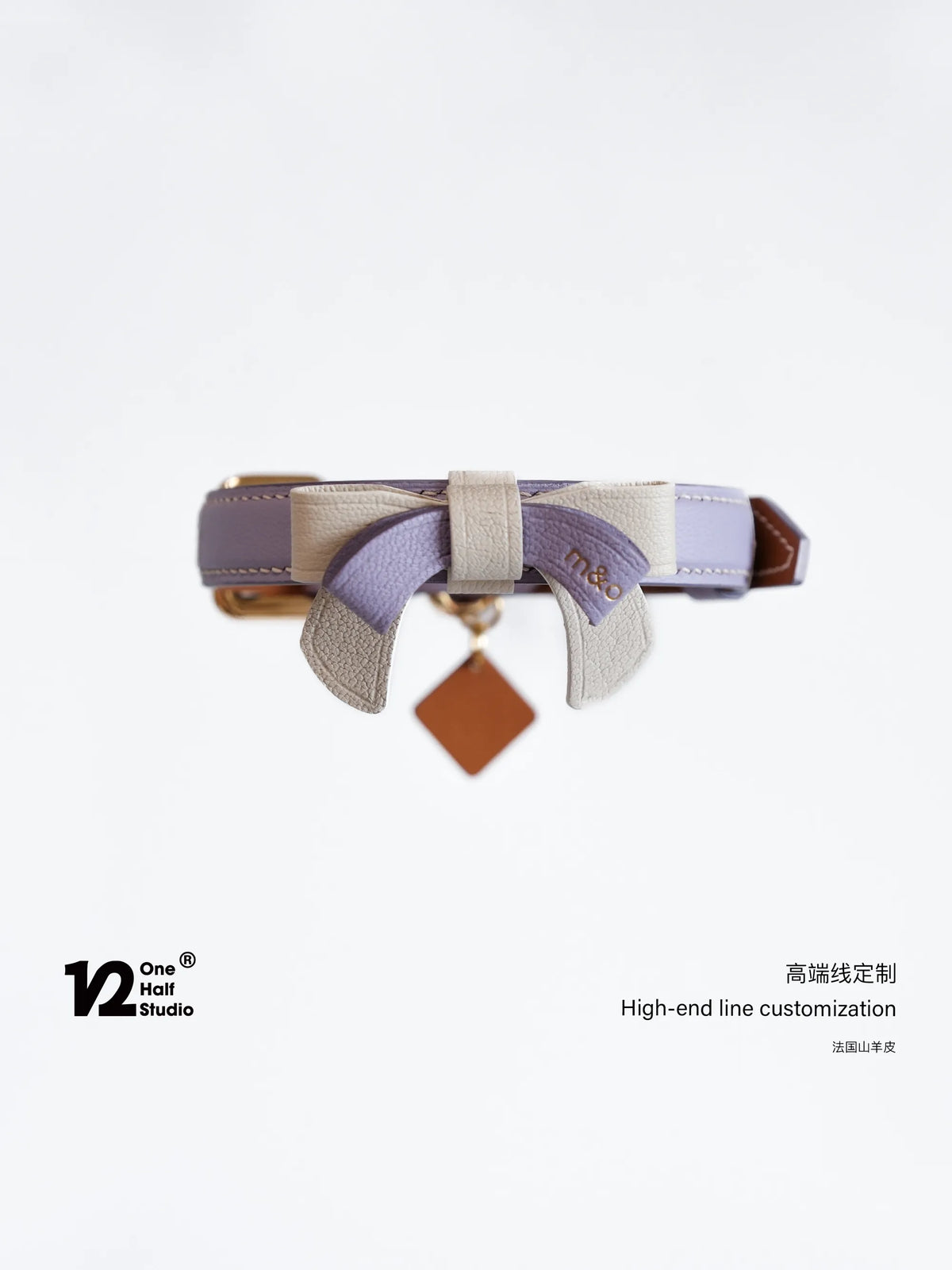 Lavender bow collar product shot