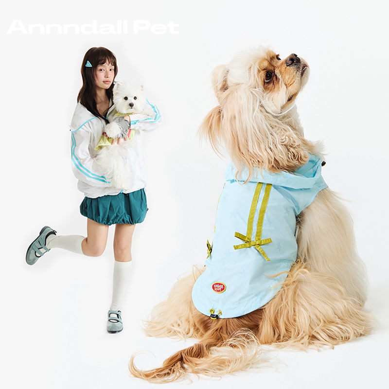 andall Sun-Protective Matching Jacket