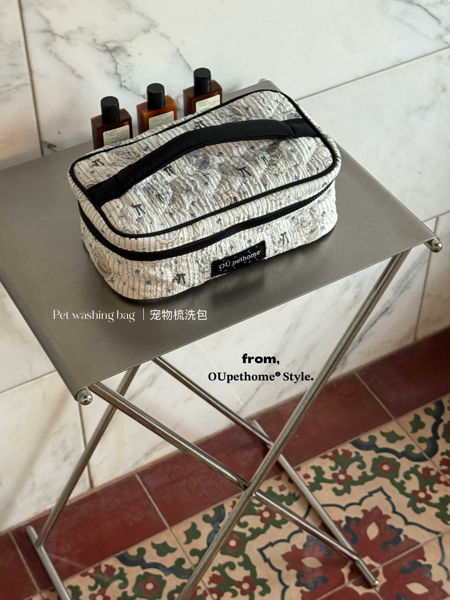 OU Pet Grooming Travel Kit Bag