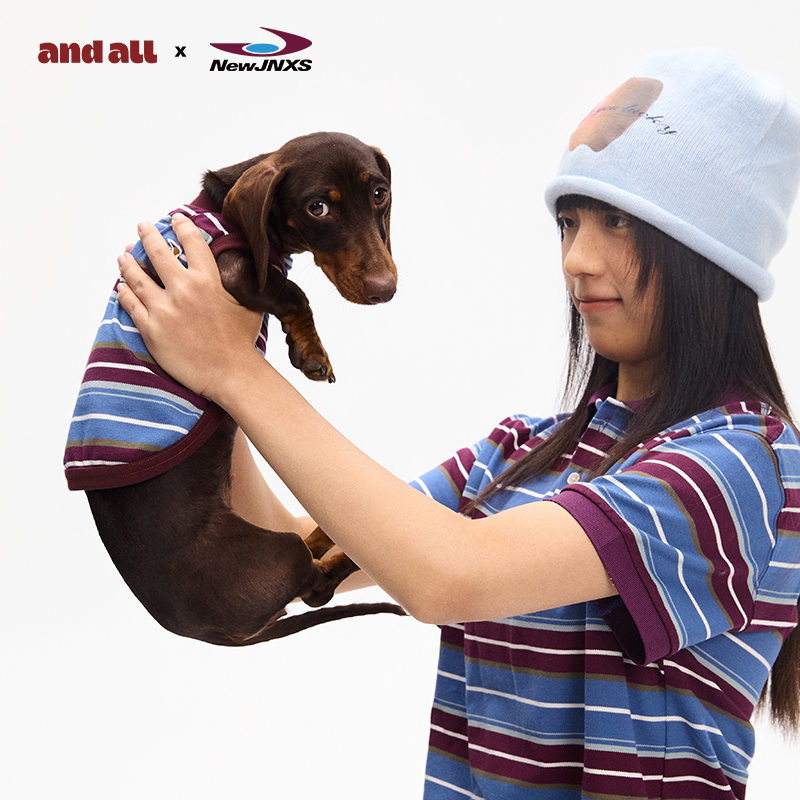 Jiangnan x andallpet Striped Vest Matching Set