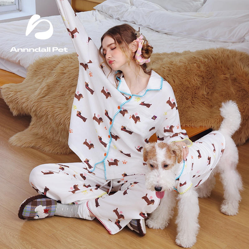 andall Cotton Human-Pet Matching Pajamas
