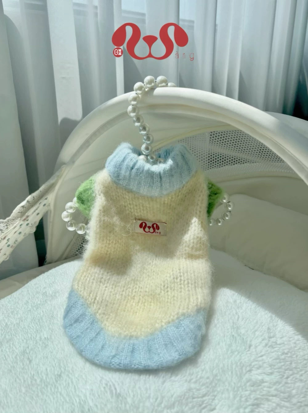 Wool Dog Vest & Pom Pom Hat