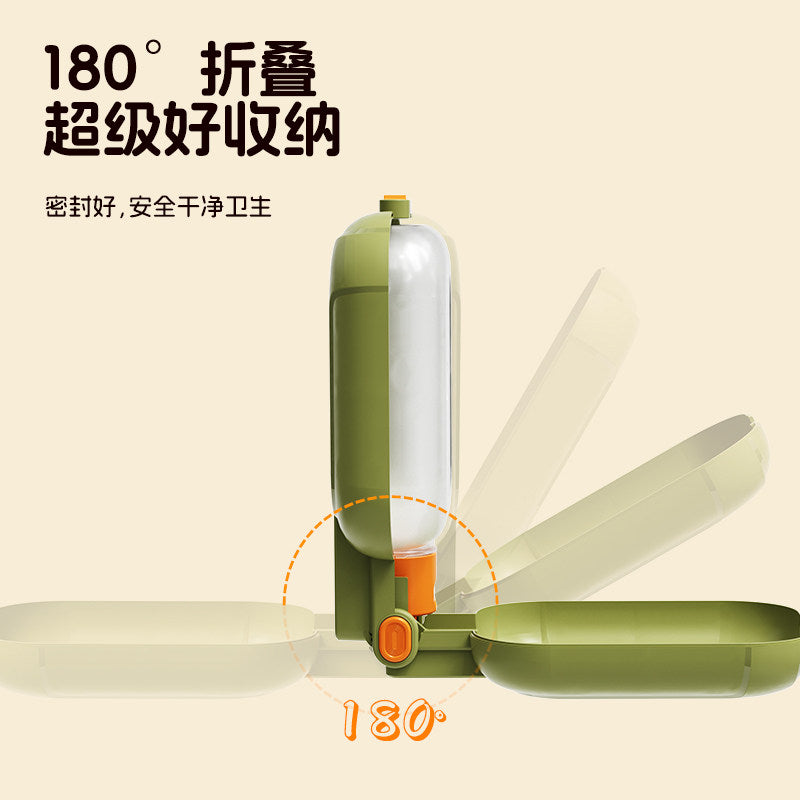 2-in-1 Foldable Pet Water Bottle