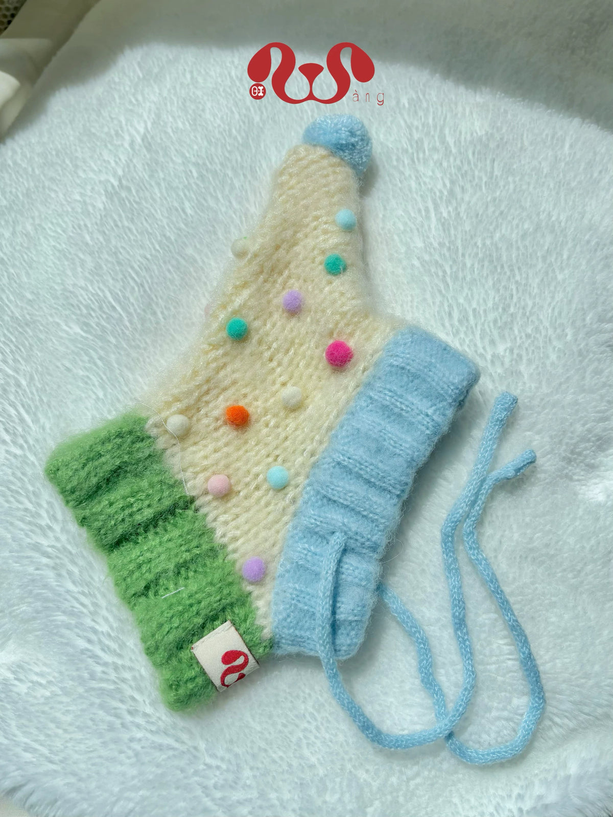 Wool Dog Vest & Pom Pom Hat