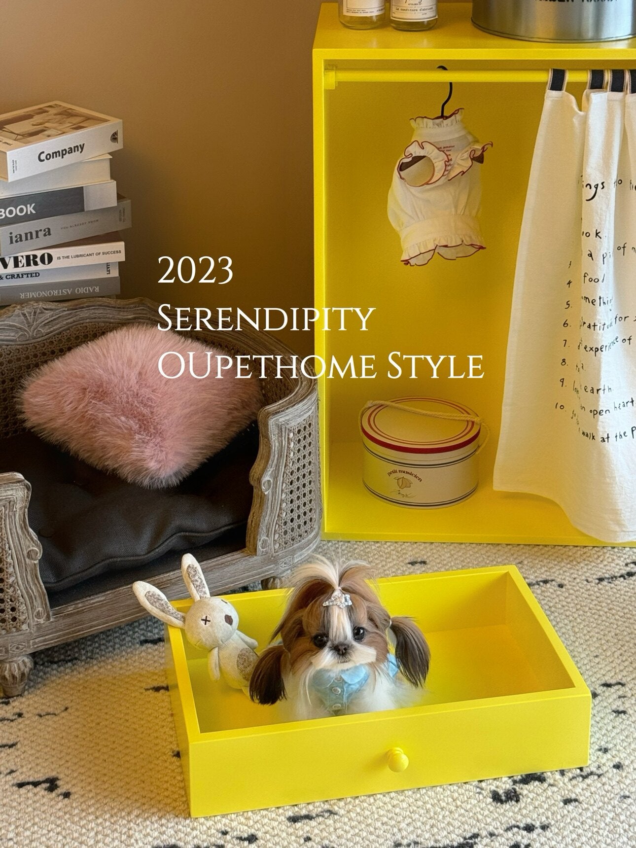 OU Solid Wood Pet Storage Cabinet
