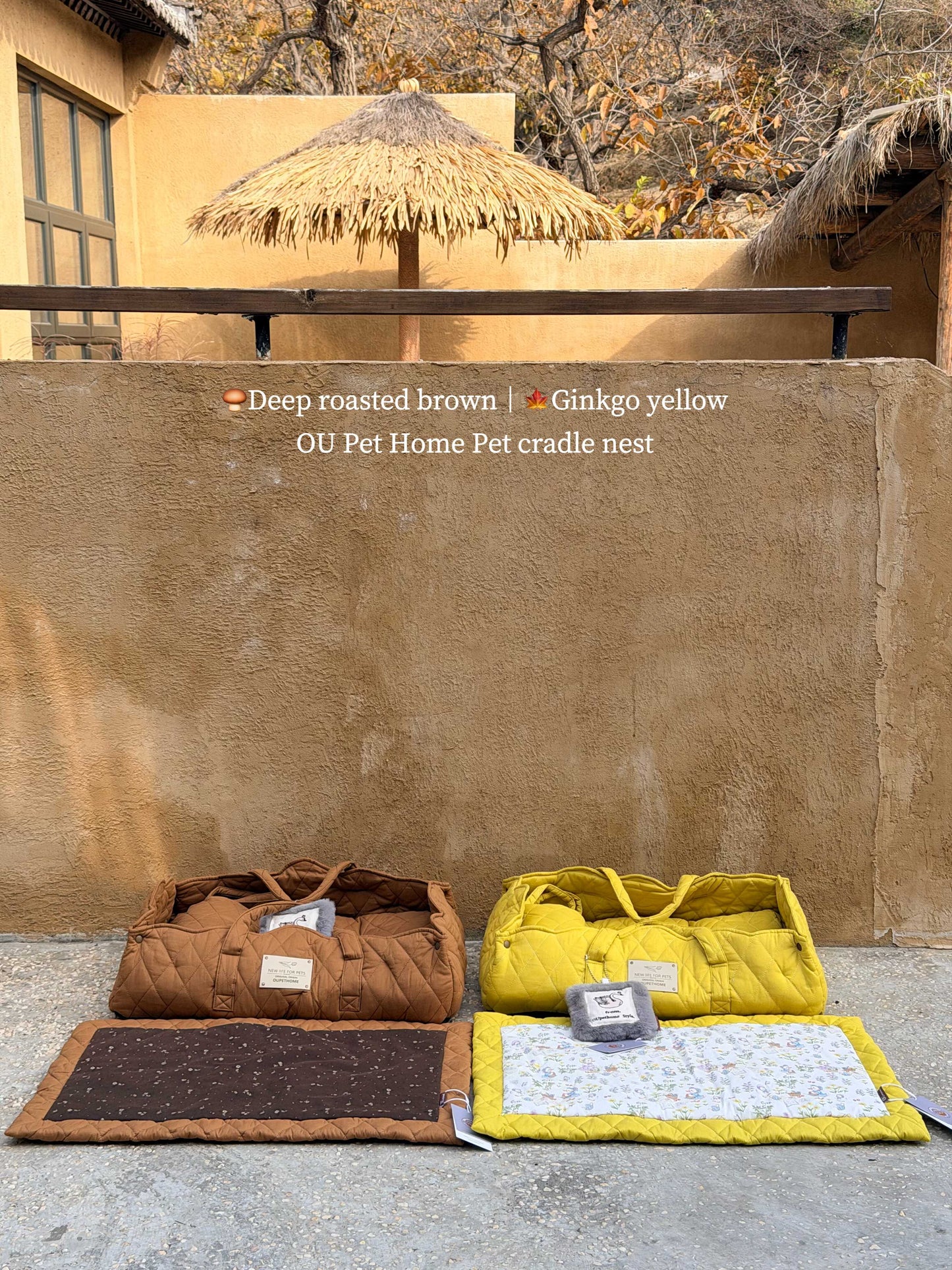 OU Double-Layer Cotton Portable Pet Bed "Cradle Nest"