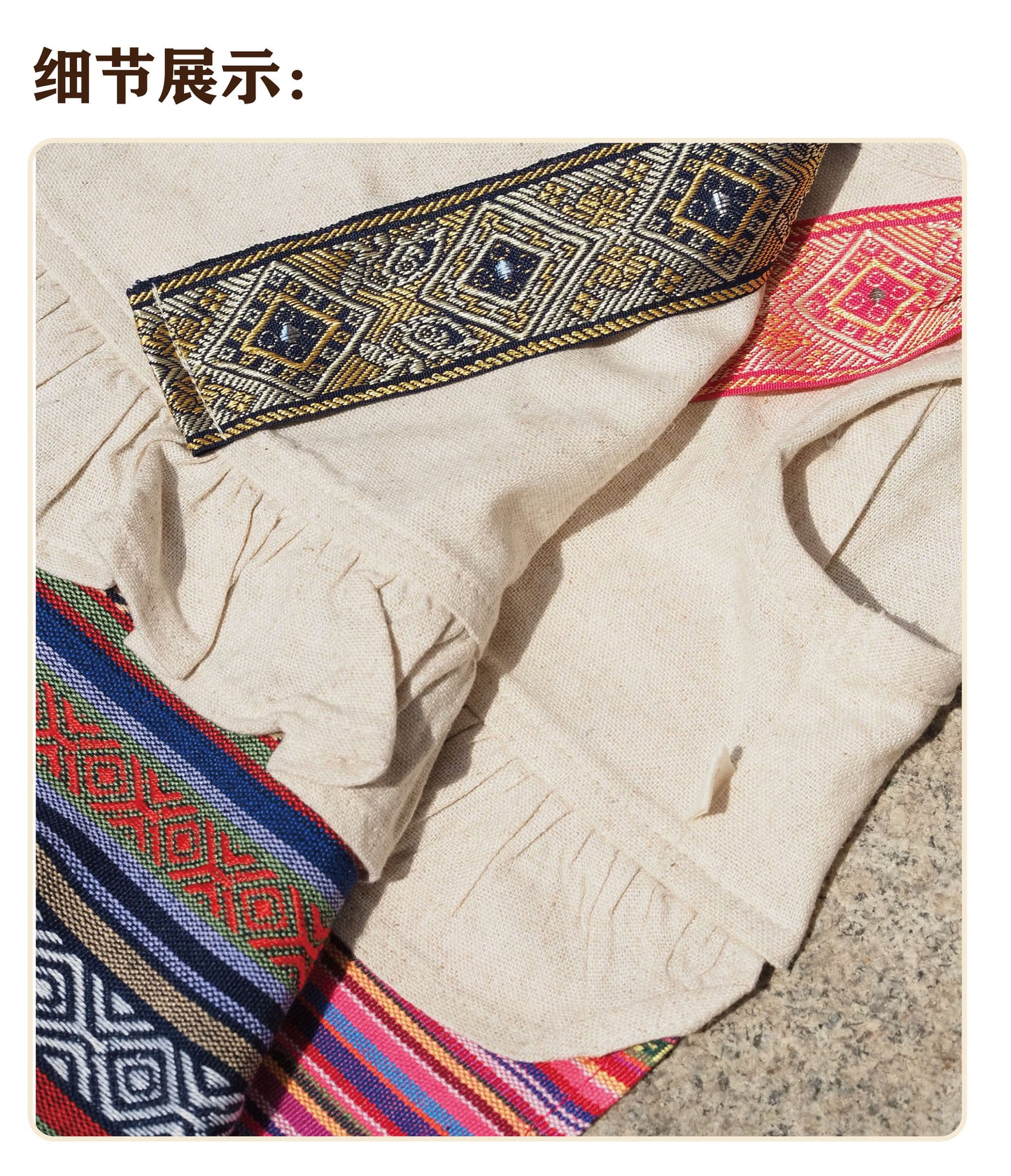 HUGPETS Ethnic Linen Cat Dress for Siamese