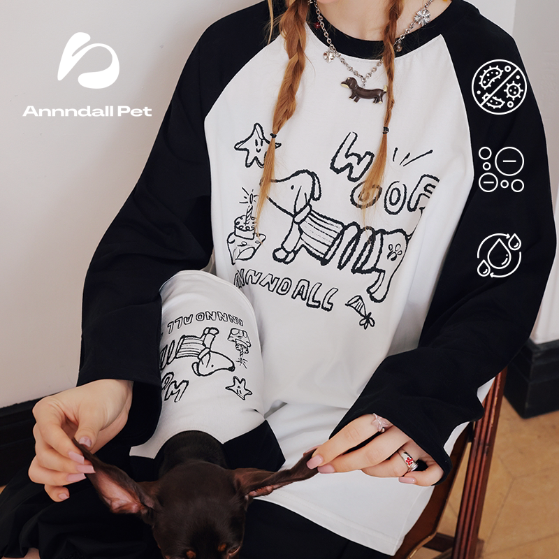andall Spring Raglan T-Shirt for Dogs & Owners