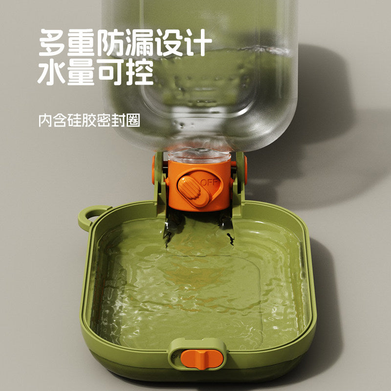 2-in-1 Foldable Pet Water Bottle