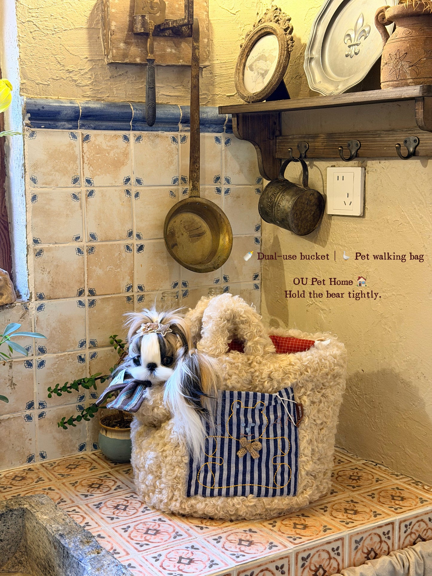 Pet Tote Bag for Small Dogs – Storage Bin & Toy Organizer
