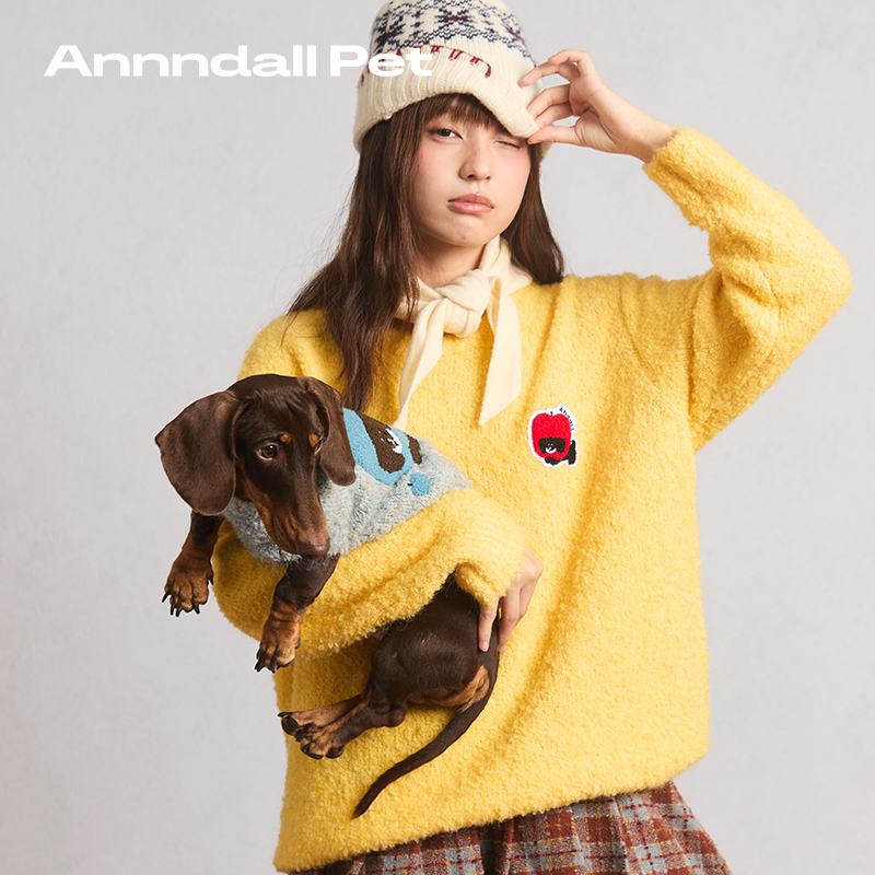 andall Spring Knit Matching Sweater