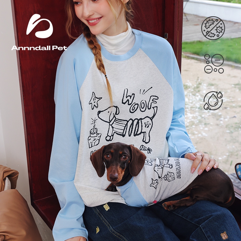 andall Spring Raglan T-Shirt for Dogs & Owners