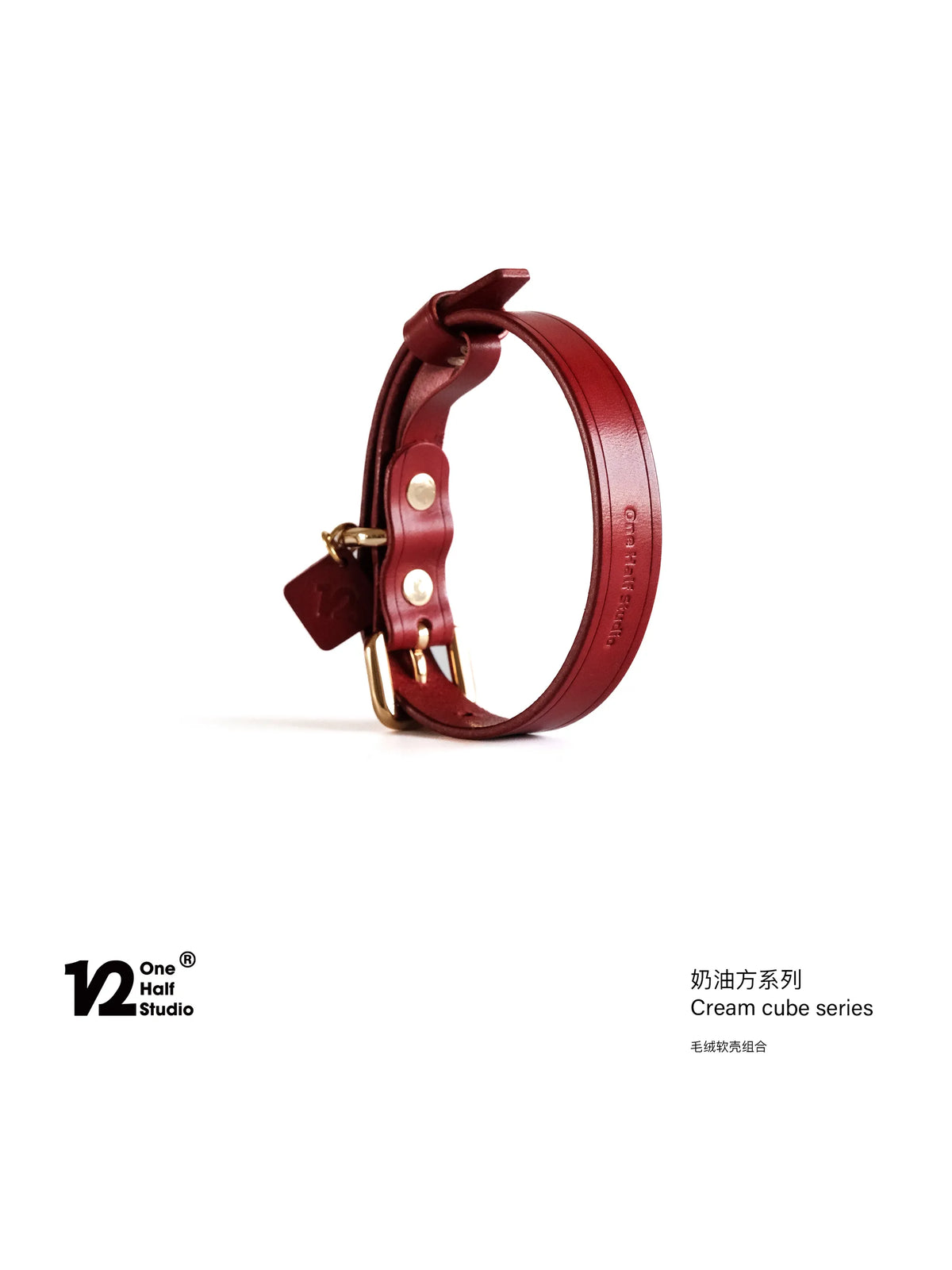 Red leather collar product shot on white