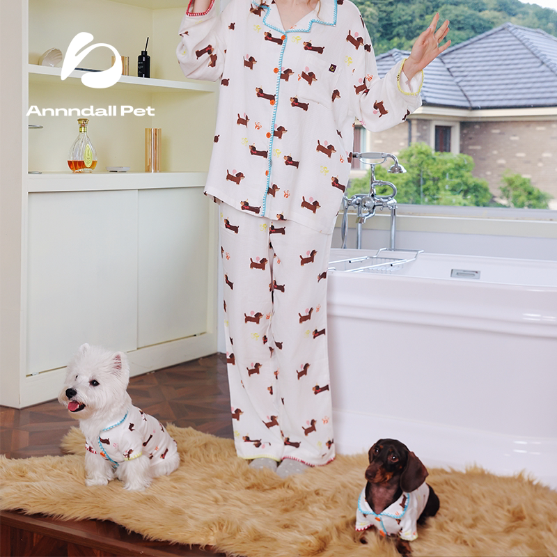 andall Cotton Human-Pet Matching Pajamas