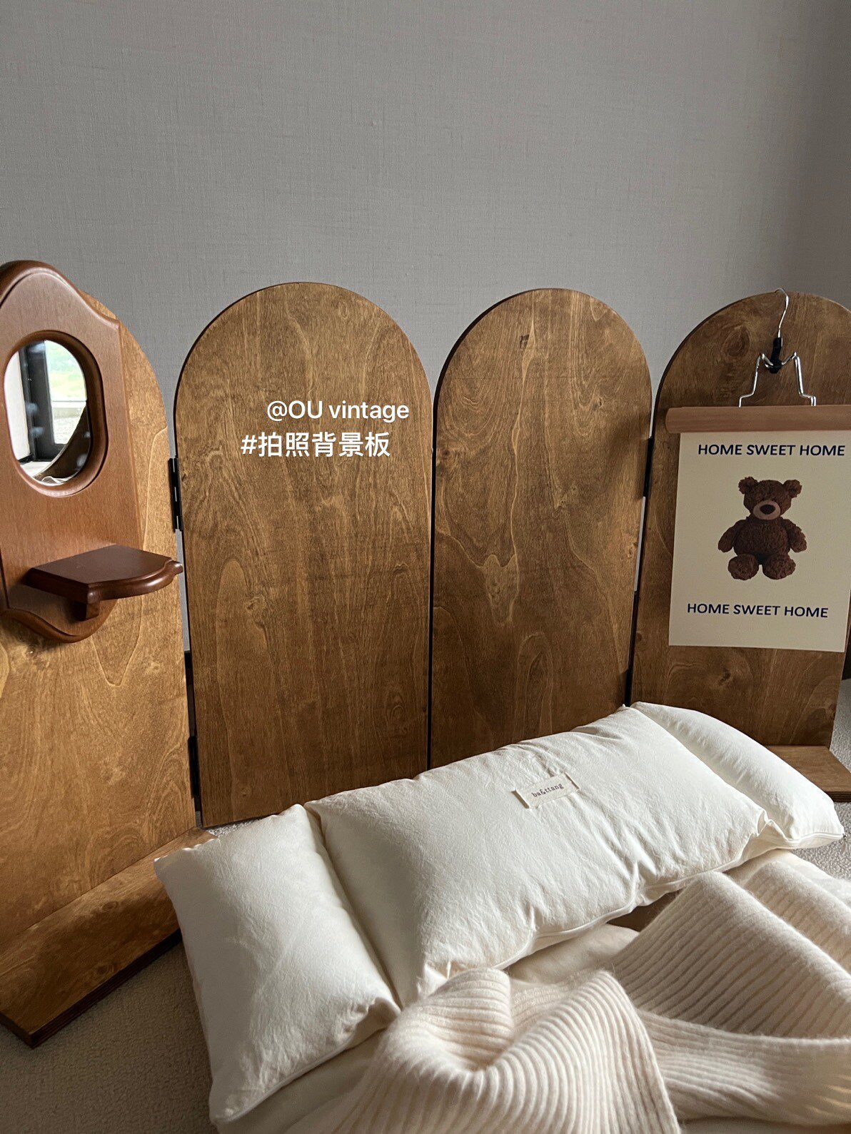 OU Pet Screen & Danish Bed Set