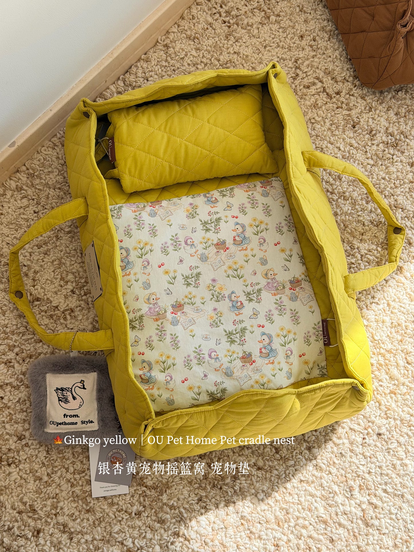 OU Double-Layer Cotton Portable Pet Bed "Cradle Nest"