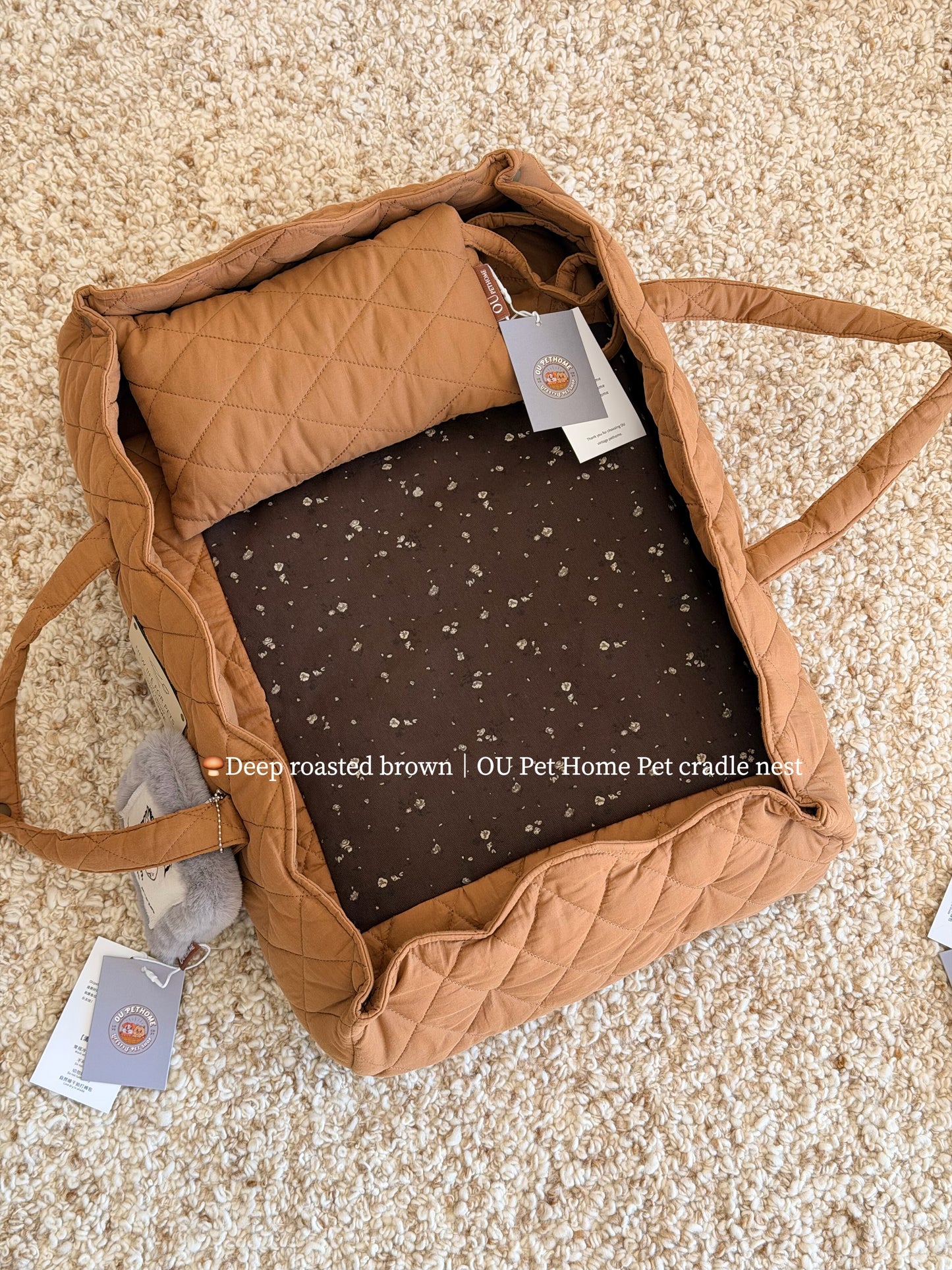 OU Double-Layer Cotton Portable Pet Bed "Cradle Nest"