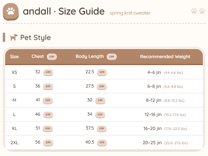 andall Spring Knit Matching Sweater