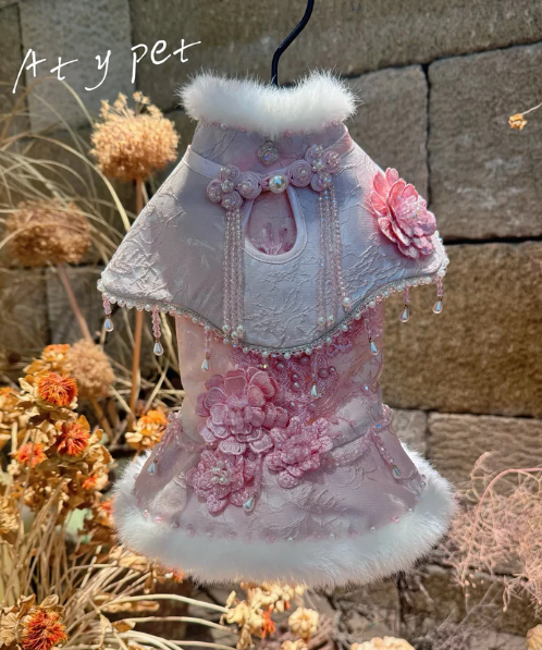 Pet Pink Chinese New Year Qipao