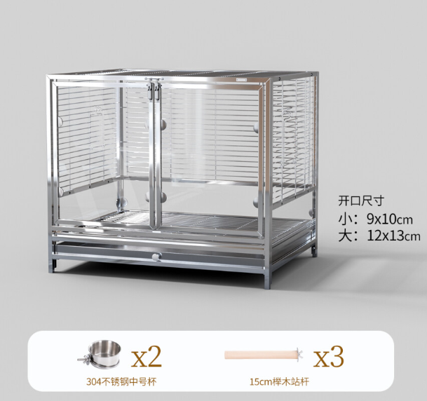 304 Stainless Steel Anti-Splash Parrot Mansion Cage