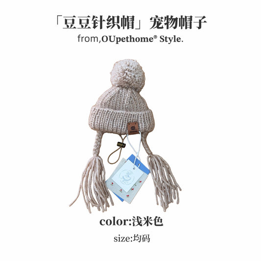 Knitted Hats & Scarves for Pets