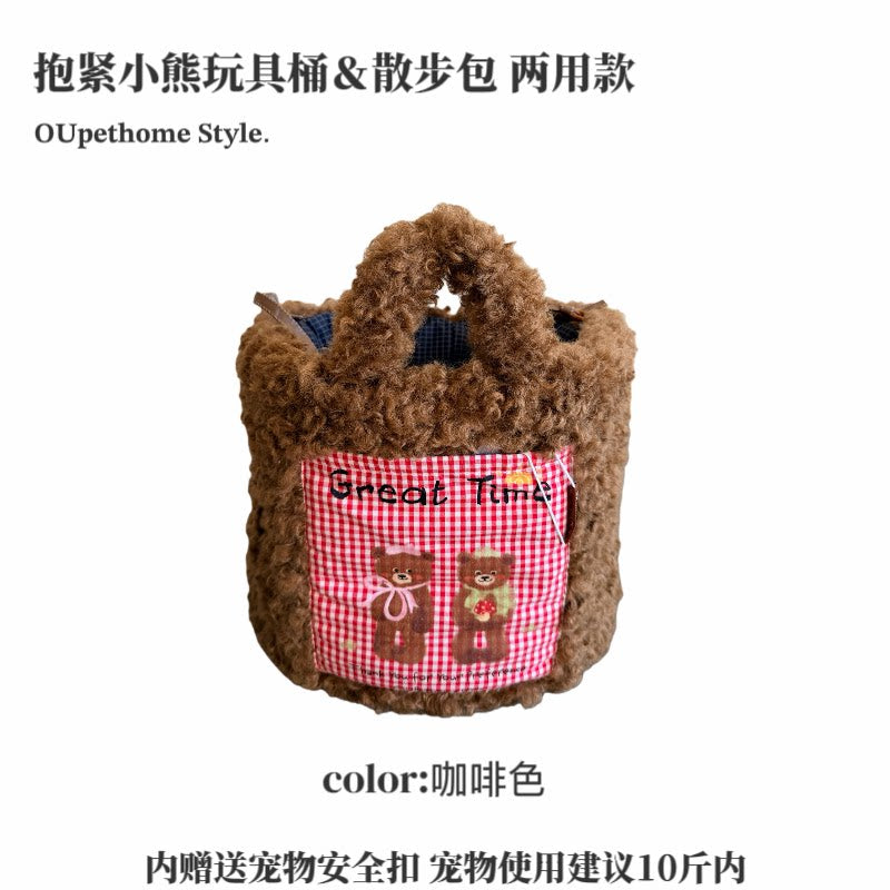Pet Tote Bag for Small Dogs – Storage Bin & Toy Organizer
