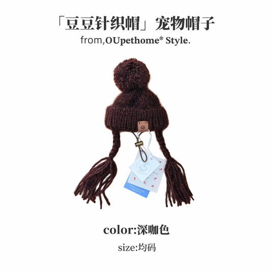 Knitted Hats & Scarves for Pets