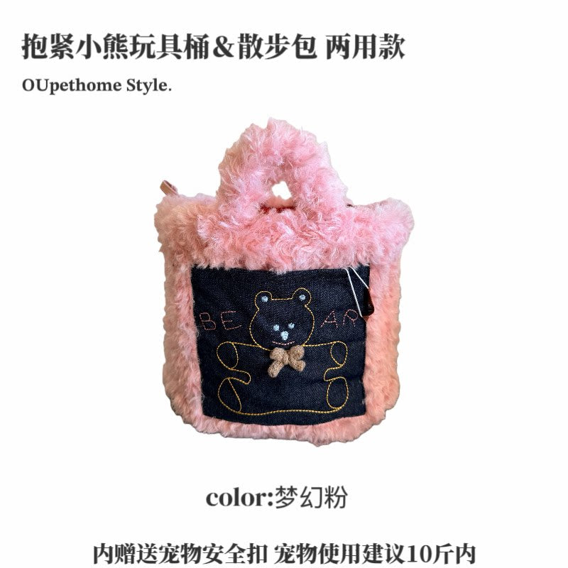 Pet Tote Bag for Small Dogs – Storage Bin & Toy Organizer