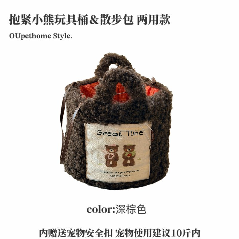 Pet Tote Bag for Small Dogs – Storage Bin & Toy Organizer