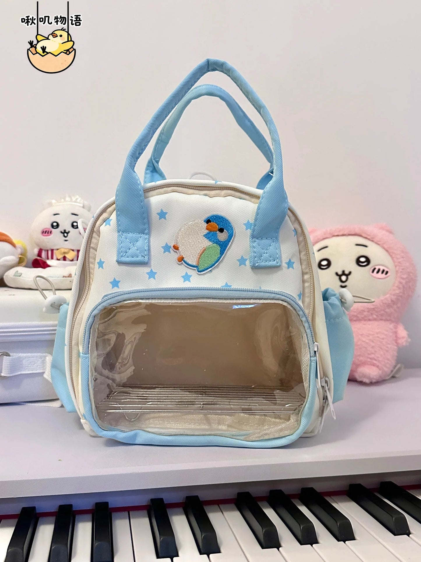 Multi-Way Parrot Carrier with Base Mesh