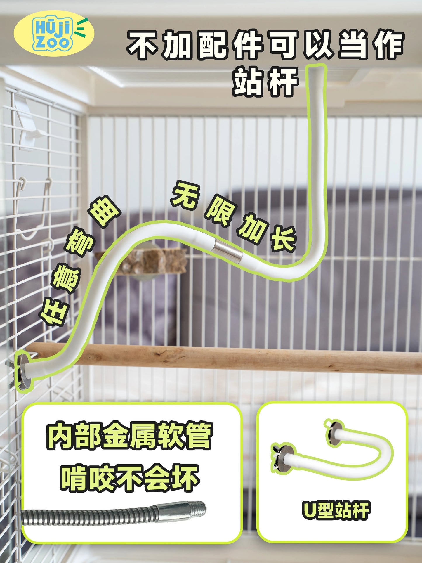 Parrot Multi-Purpose Holder Set