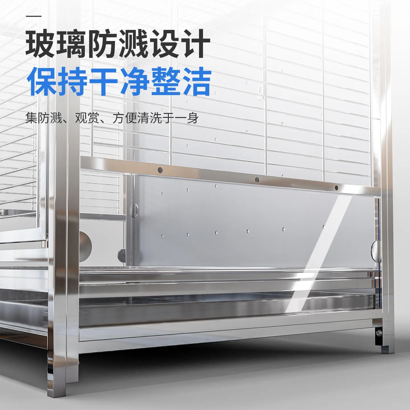 304 Stainless Steel Anti-Splash Parrot Mansion Cage