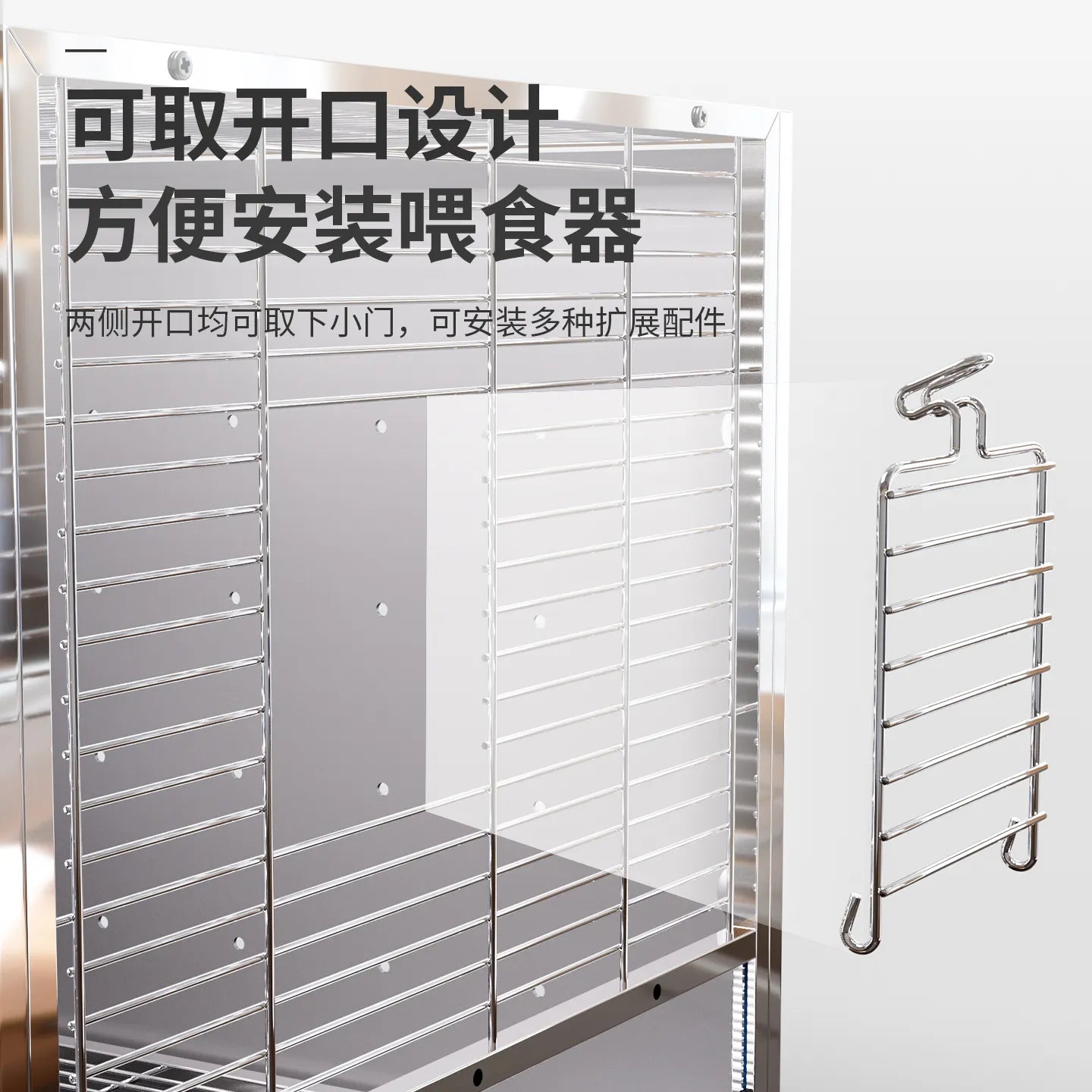 304 Stainless Steel Anti-Splash Parrot Mansion Cage