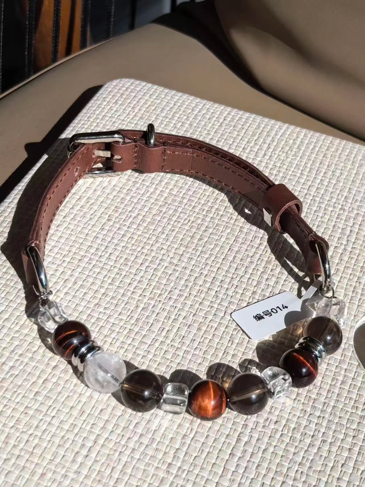 Red Tiger Eye Pet Necklace and Owner Bracelet