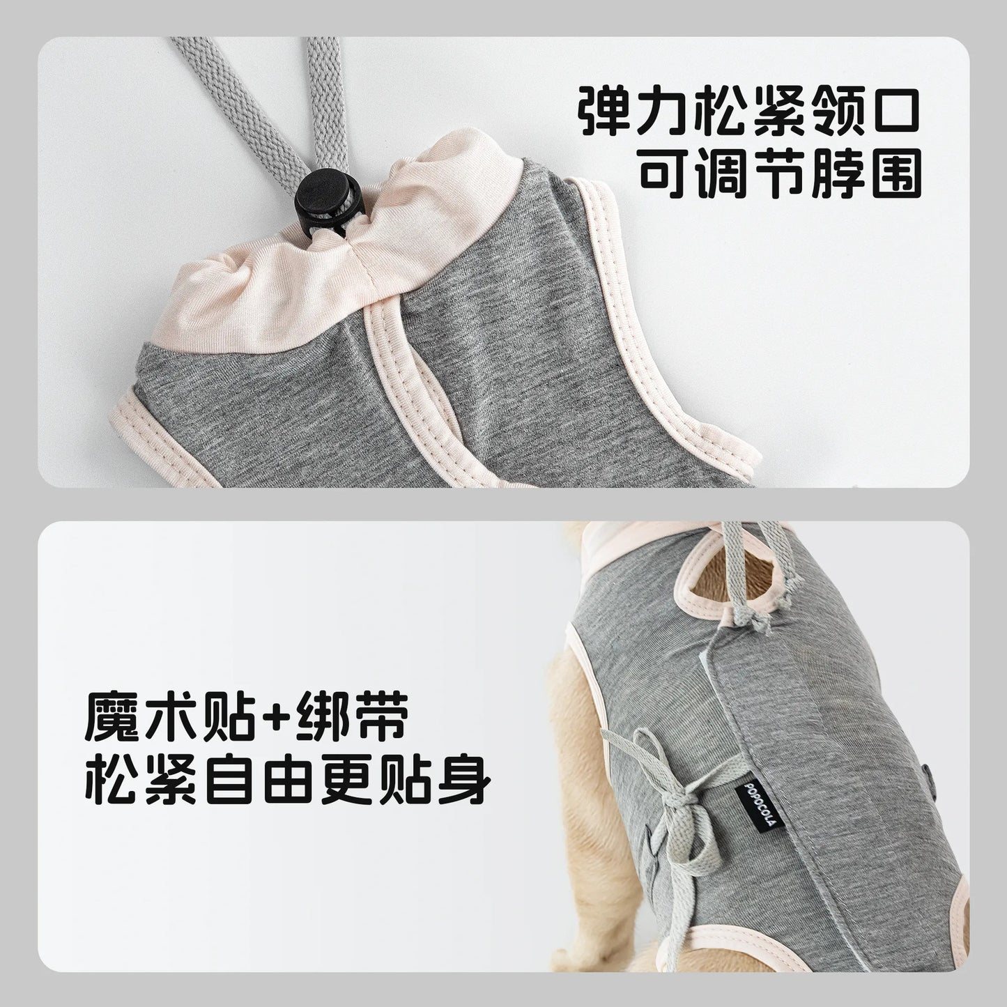OPOCOLA 7A Antibacterial Surgical Suit with Velcro & Strap