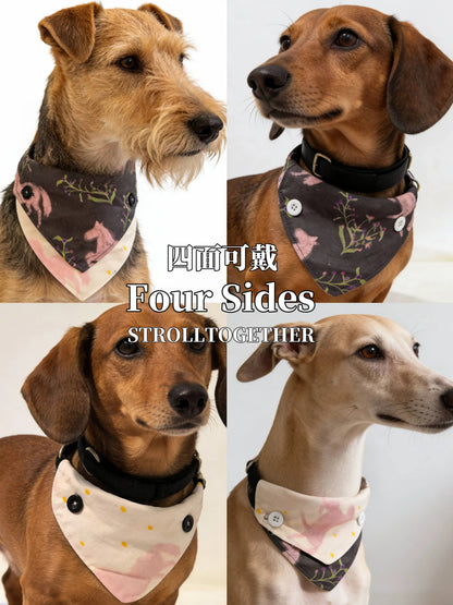 Reversible Detachable Four-Way Dog Bandana Bib
