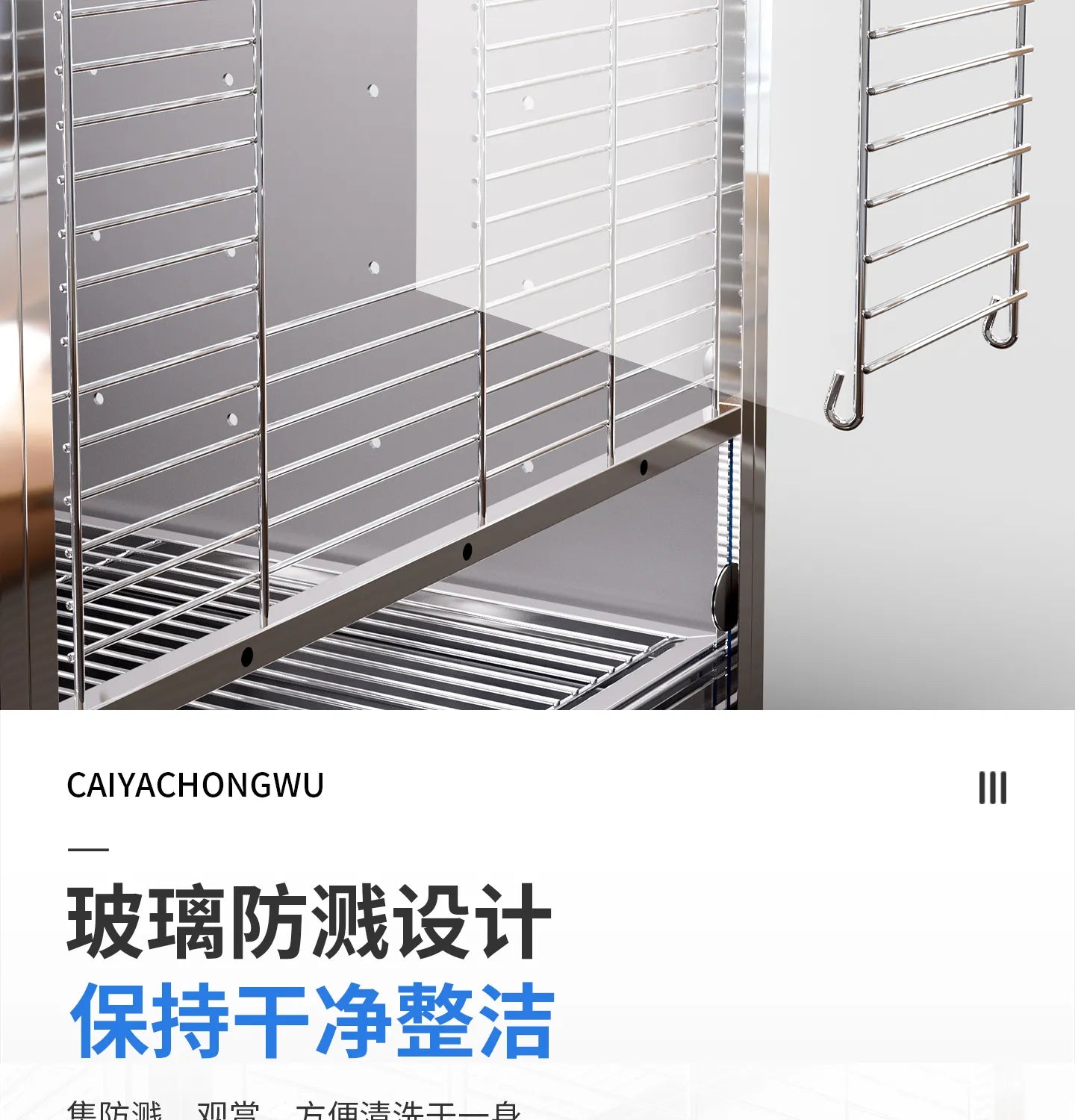 304 Stainless Steel Anti-Splash Parrot Mansion Cage