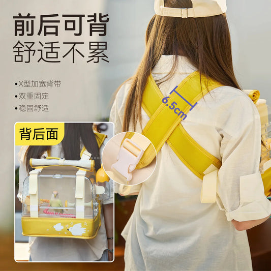Voyager Edition Parrot Travel Carrier