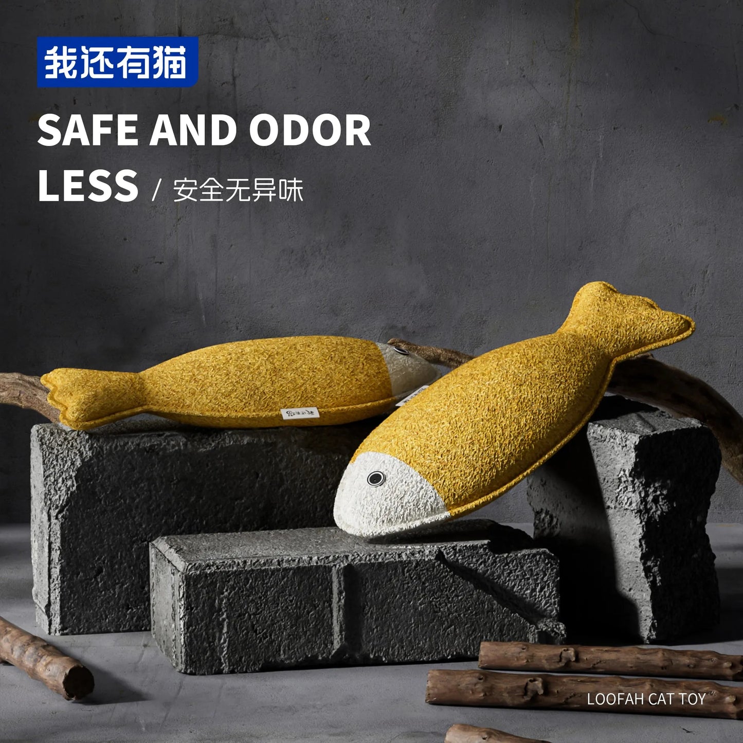 Loofah Seafood Gift Set Cat Toy
