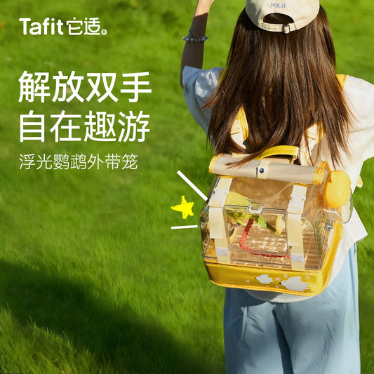 Voyager Edition Parrot Travel Carrier