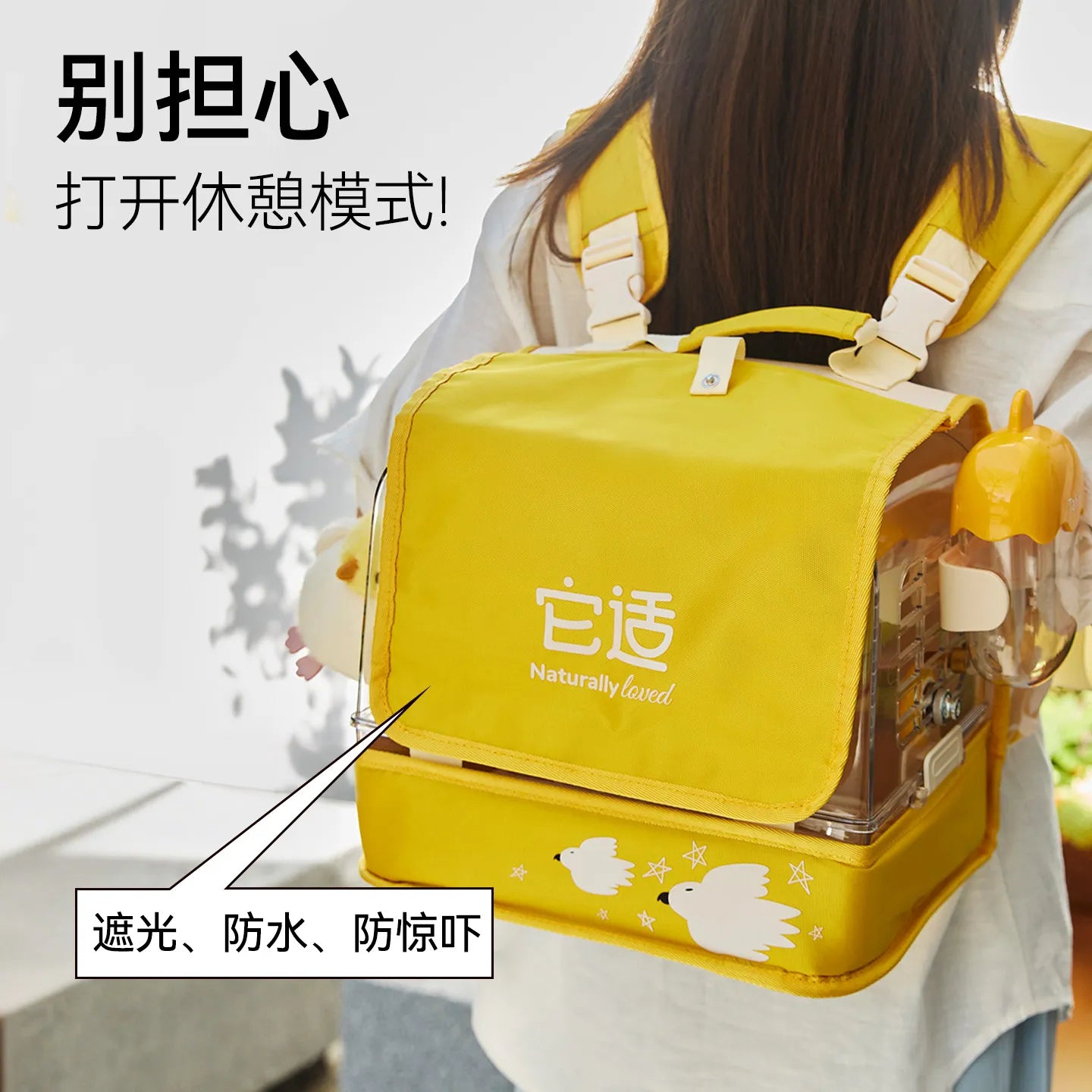 Voyager Edition Parrot Travel Carrier